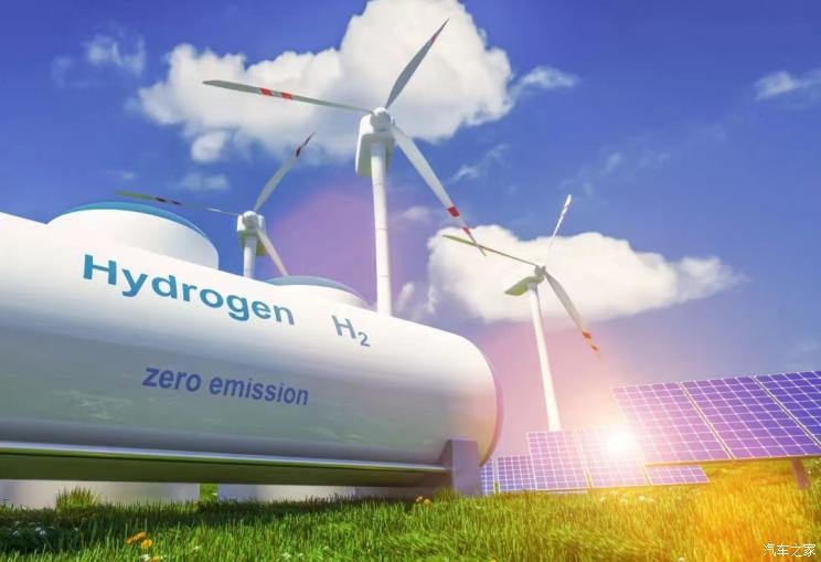 Realize zero-carbon transportation Bosch continues to develop hydrogen energy technology