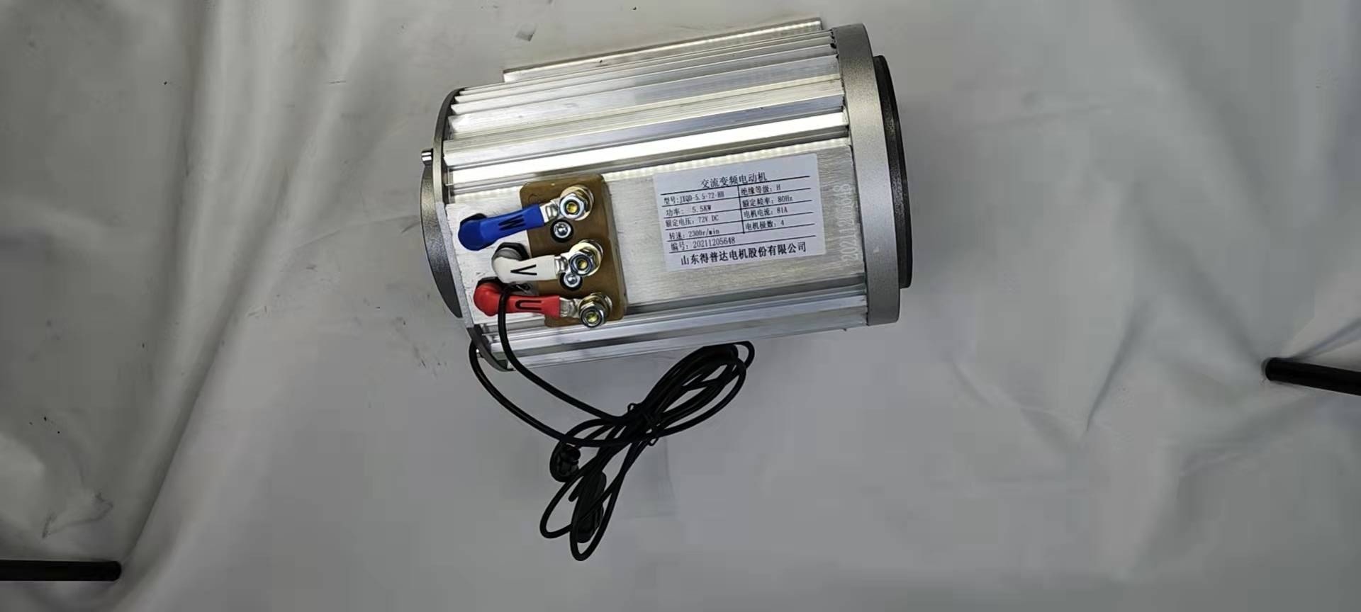 5.5KW72VDC AC motor