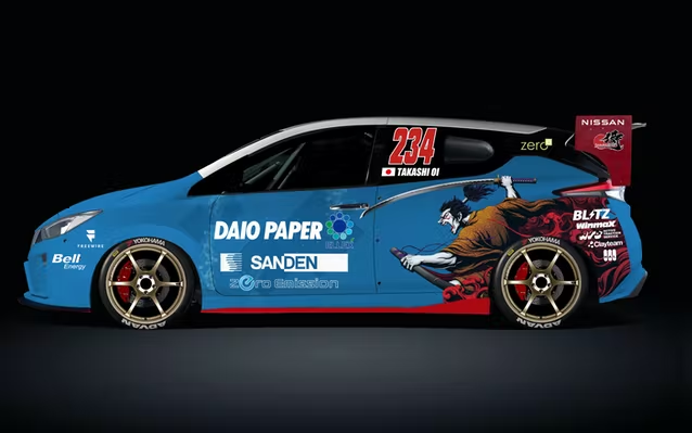 Daio Paper uses plant-derived materials for racing EV body parts