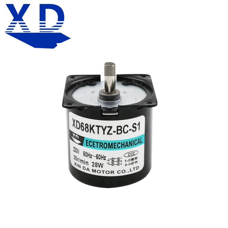 Mini low speed permanent magnet synchronous ac motor slow positive and negative rotation