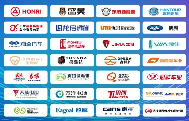 EV industry long-awaited Jinan Electric Vehicle Show is about to kick off