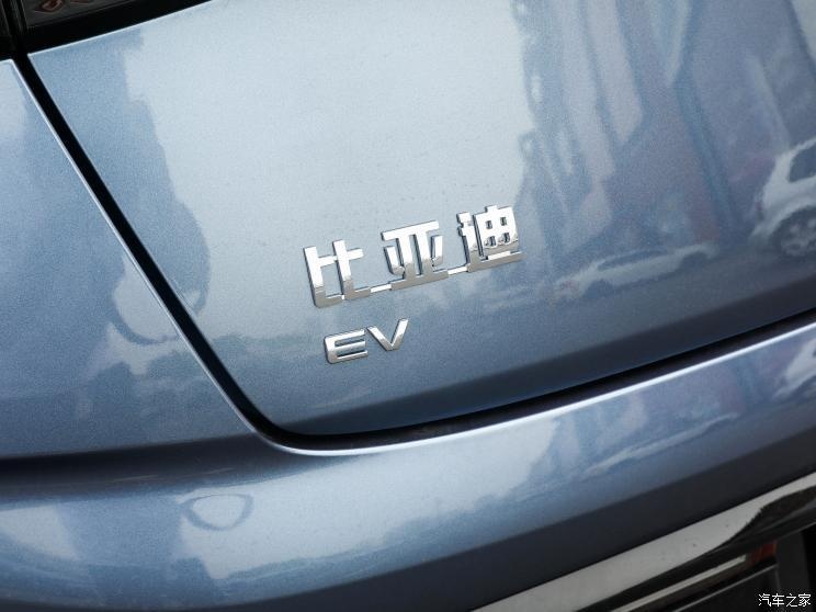 BYD will push high-end brands next year