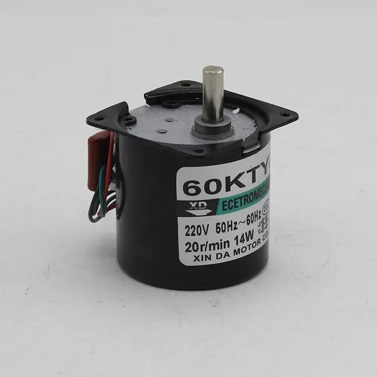14W permanent magnet AC synchronous motor slow high torque barbecue grill lifting platform positive