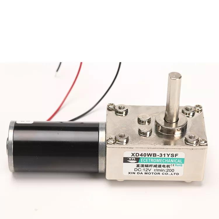 zyt 650 watt dc motor