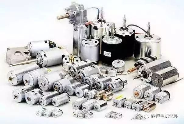 Types and development trends of micro motors