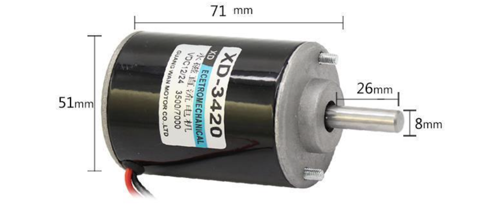 What is a variable speed motor? Introduction to the working principle of the speed control motor