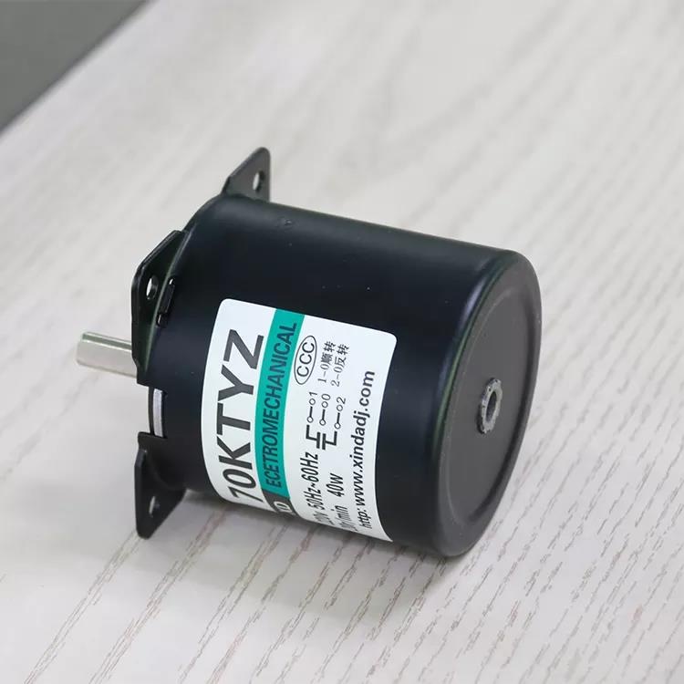 Installation method of small geared motor