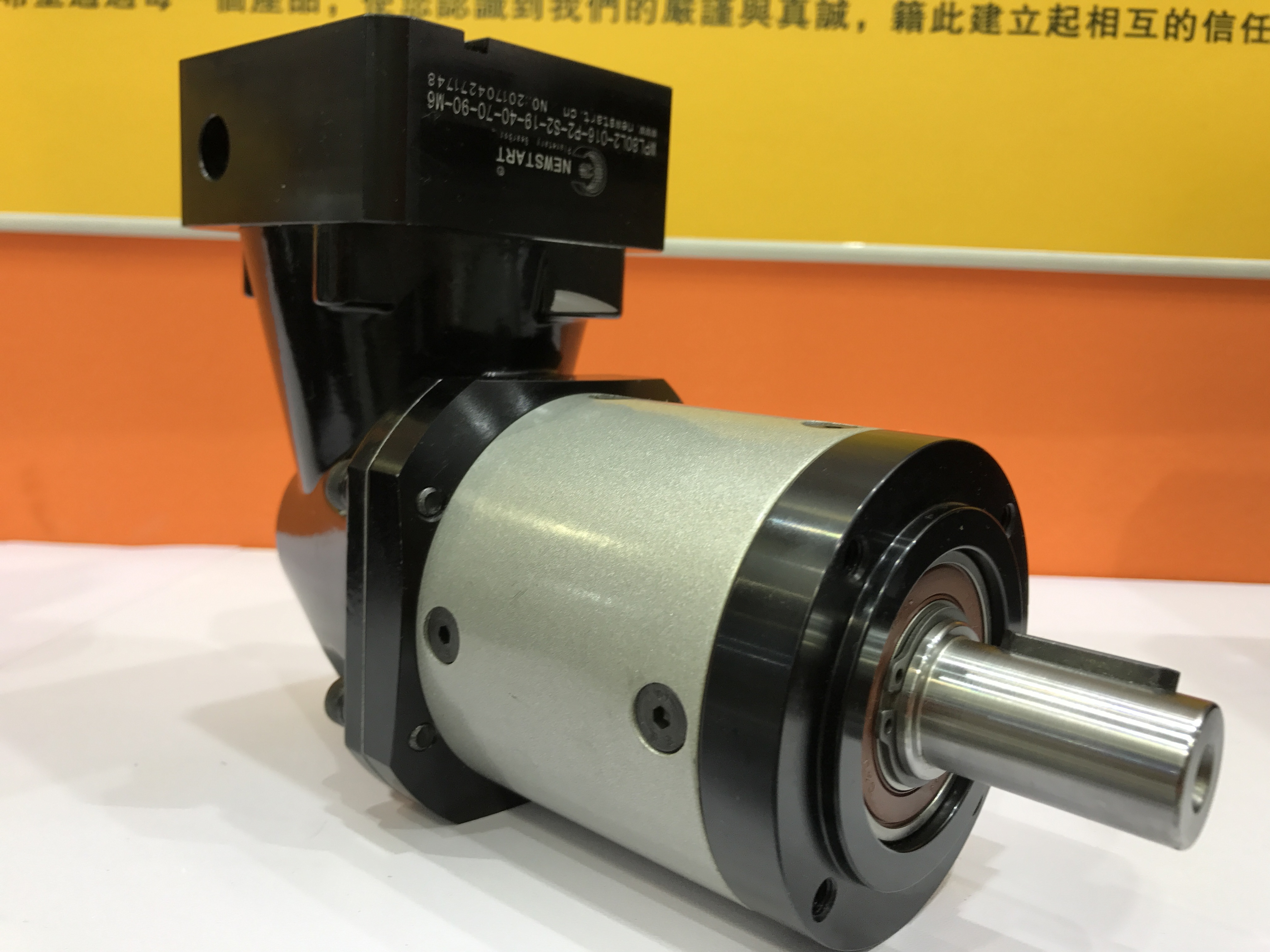 Lubrication principle of planetary gear reducer