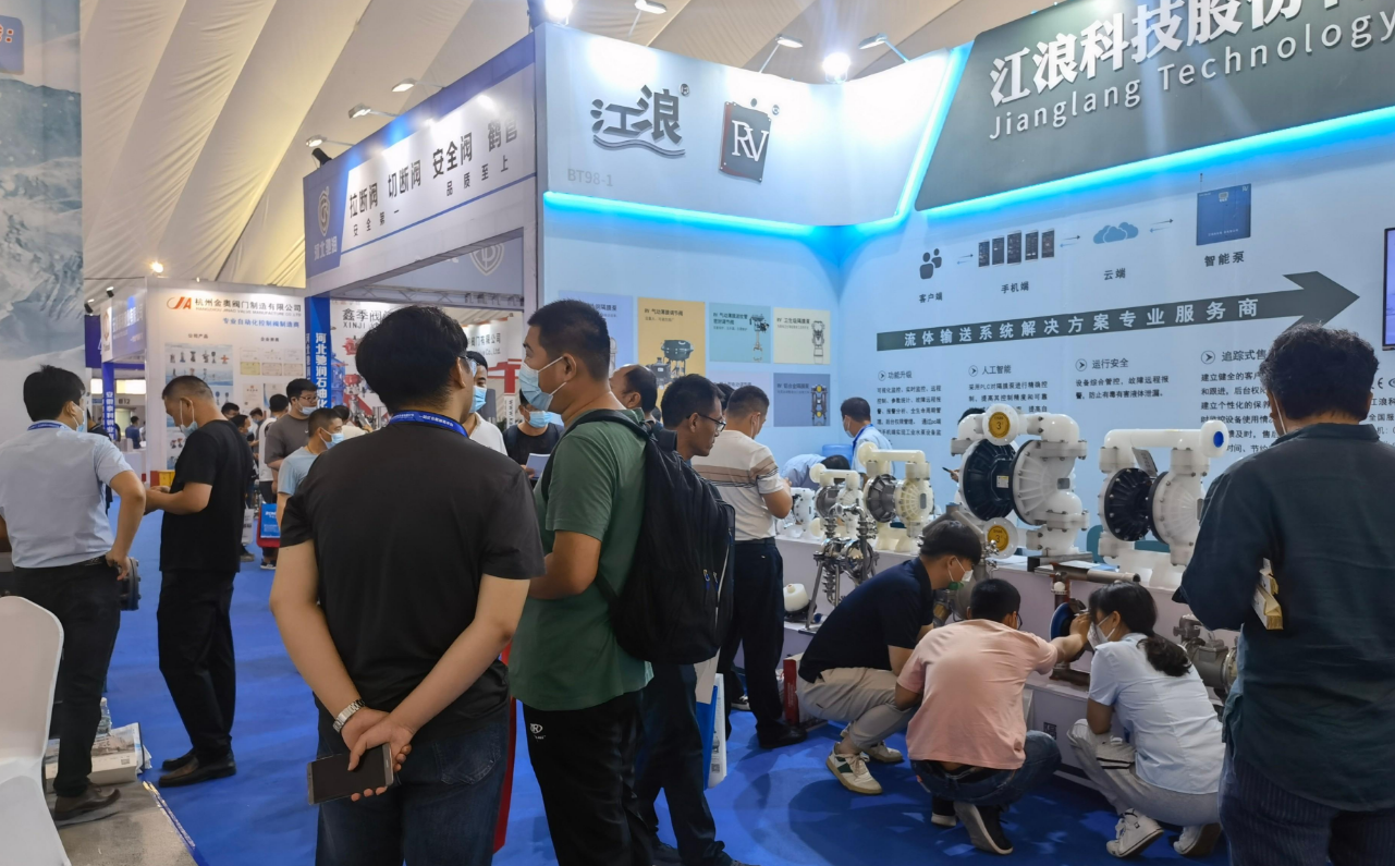 Zibo International General Machinery and Chemical Machinery Exhibition 2023 will be fully launched!