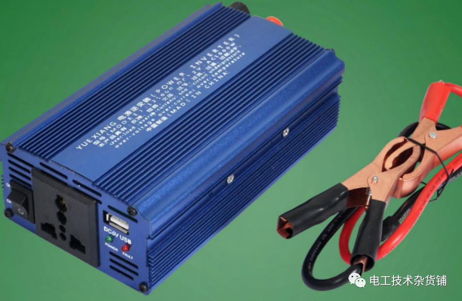 The role of the inverter