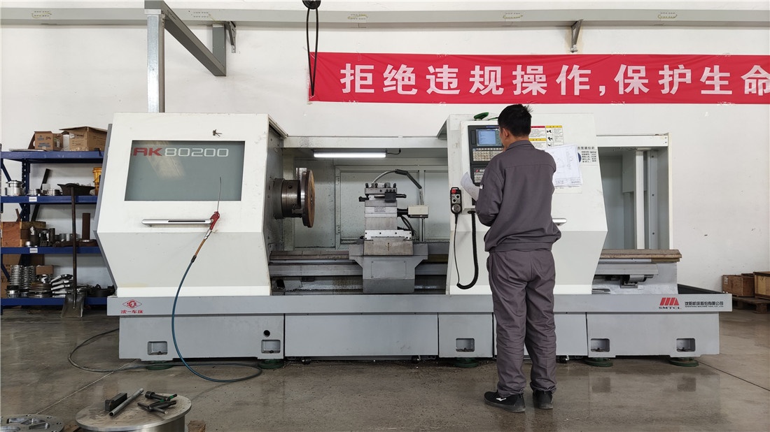 CNC Lathe