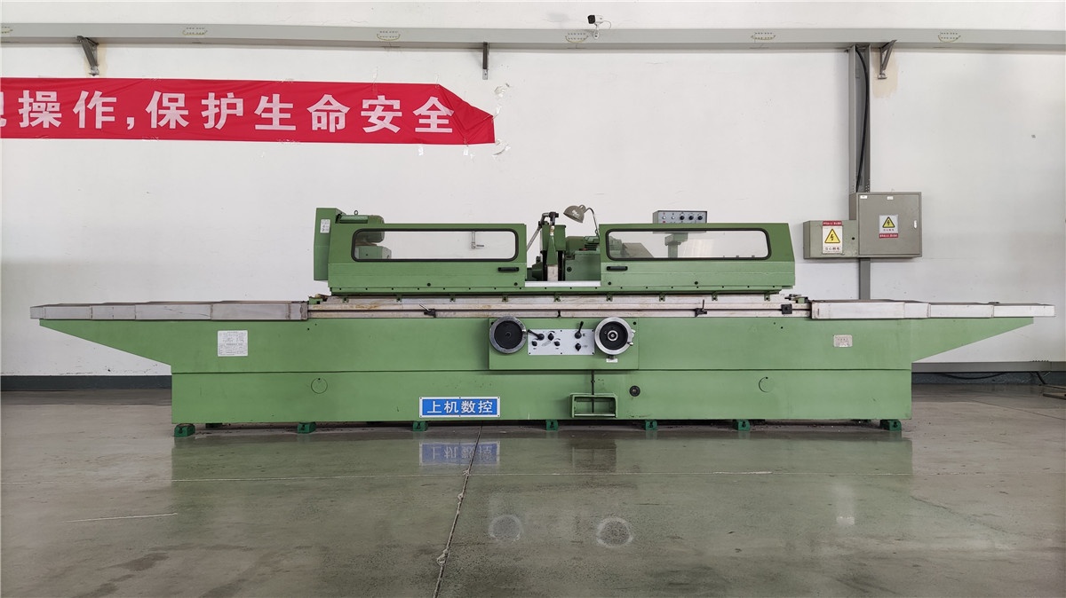 Grinding Machine