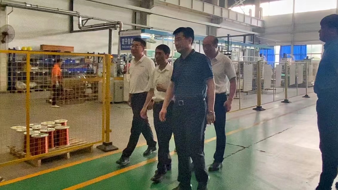 Zibo city leaders visit plant