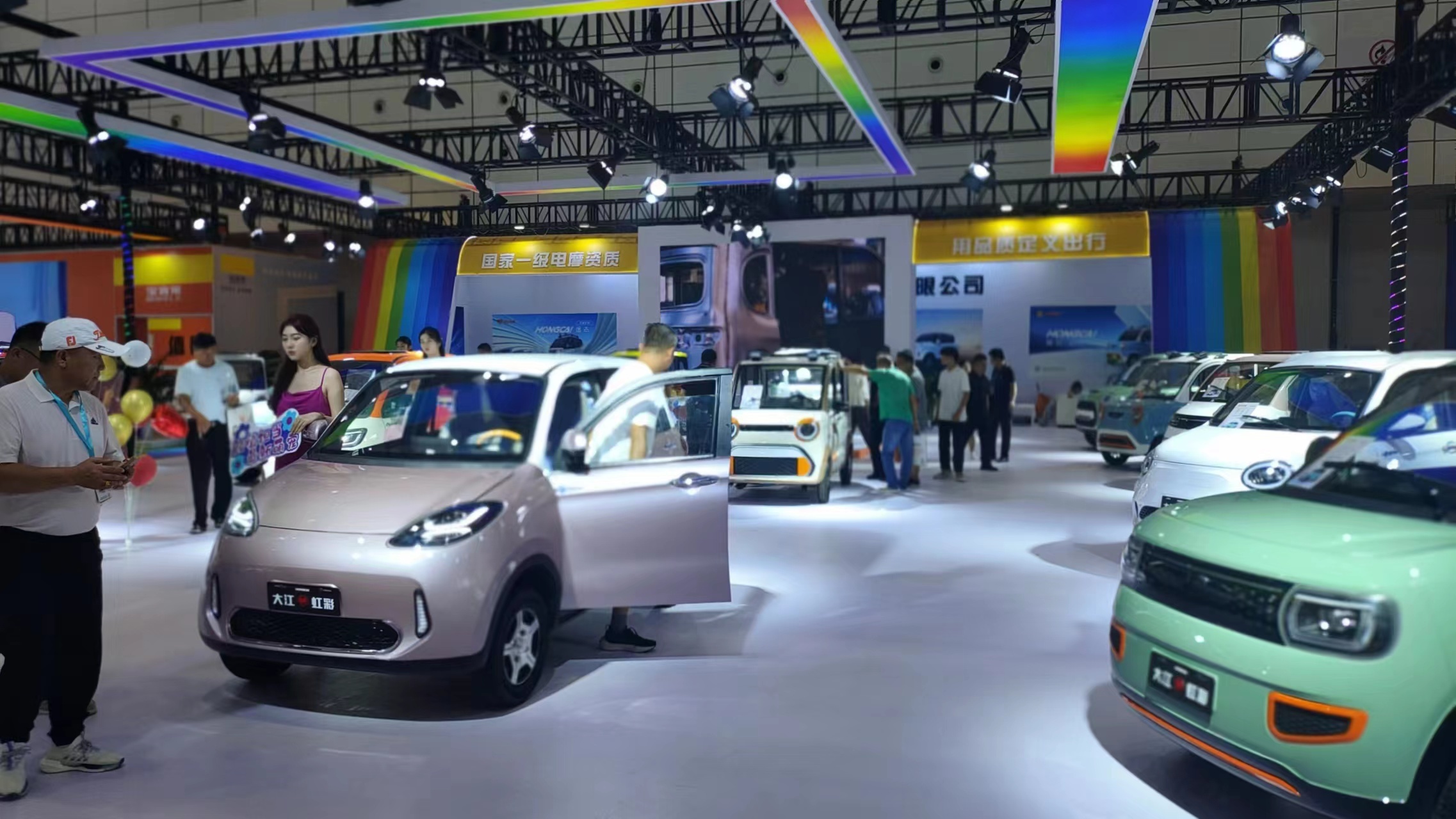 2023 The 20th China (Jinan) New Energy Vehicle Electric Vehicle Exhibition