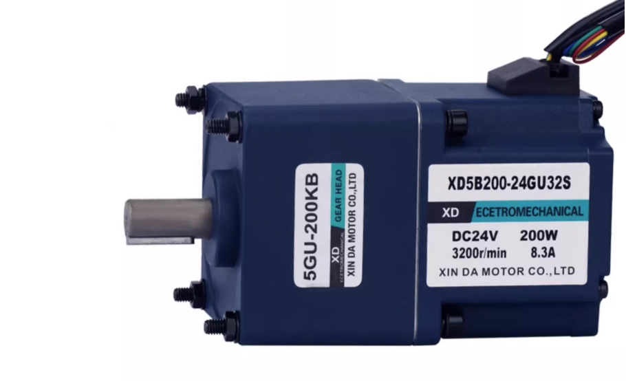 24V BLDC geared motor