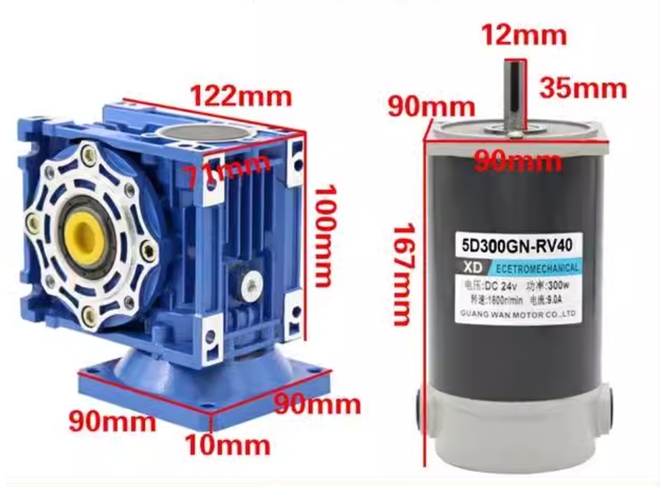 The difference between NMRV reducer and RV reducer