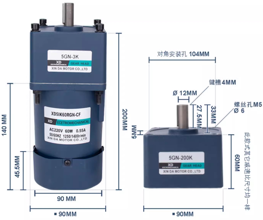 What impact does voltage reduction have on the motor?