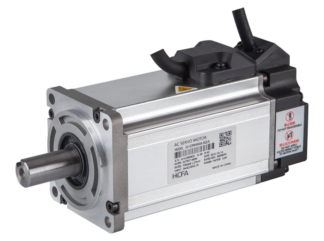 Summary of basic knowledge of servo motors