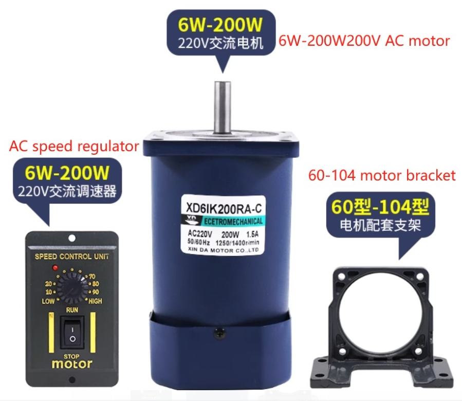 What should be checked before installing the motor?