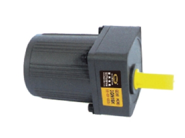 Reversible shaft reduction motors