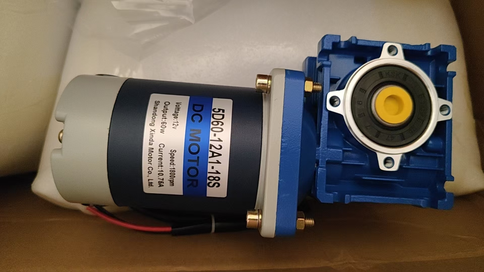 Can the power supply frequency directly determine the motor speed?