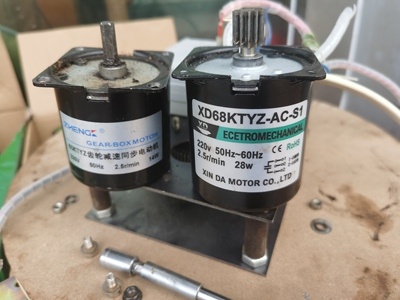 How to select the measurement point for motor noise under free field conditions?