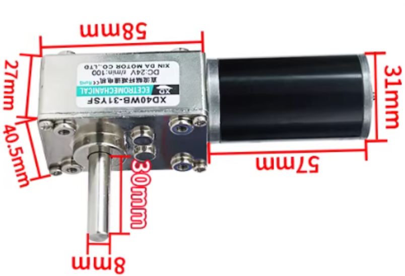 40WB-31YSF DC worm geared motor