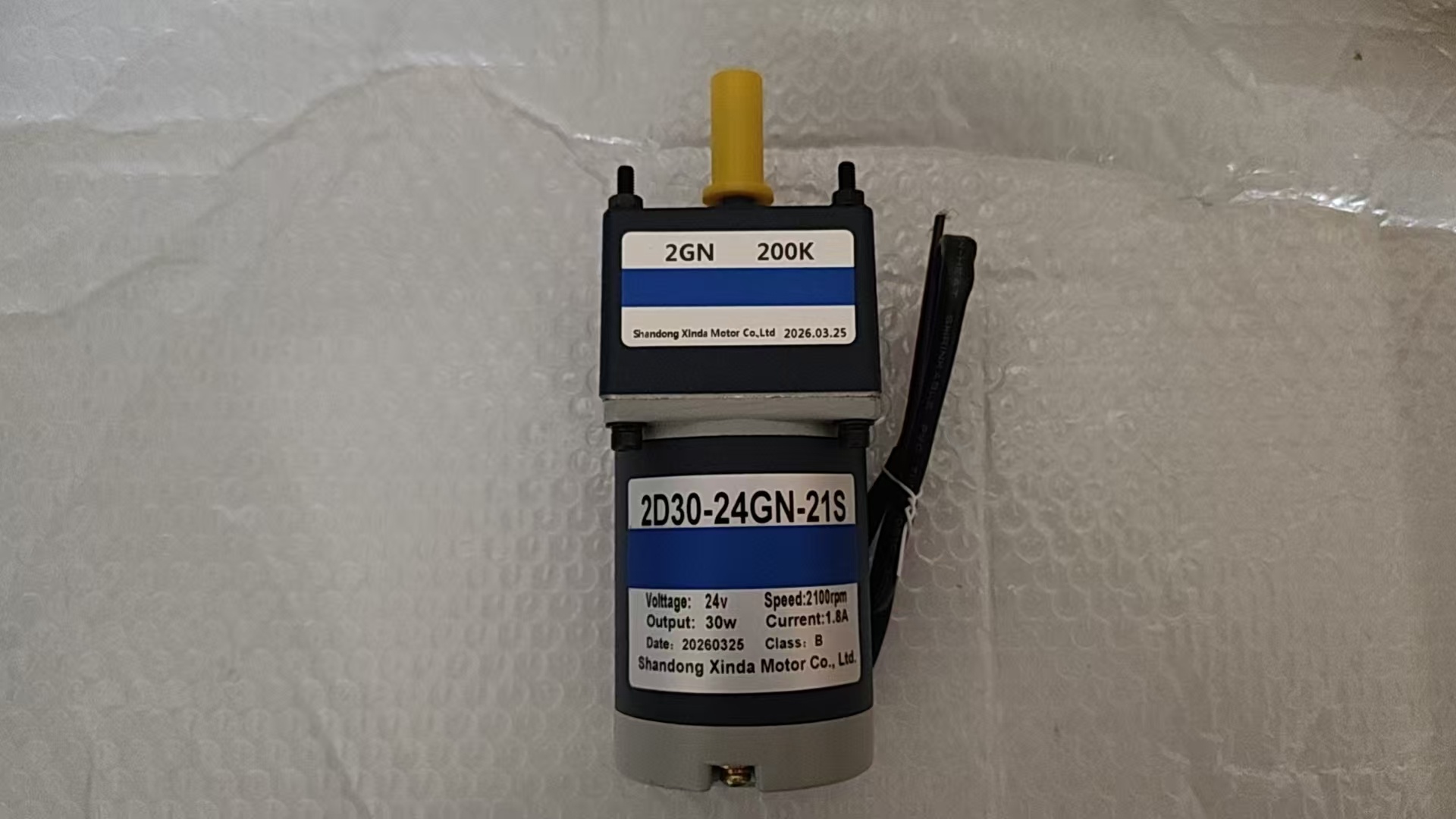 How to choose a motor for a conveyor platform?