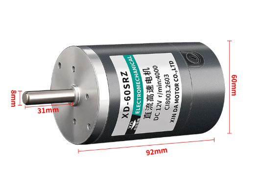 60SRZ high speed DC motor