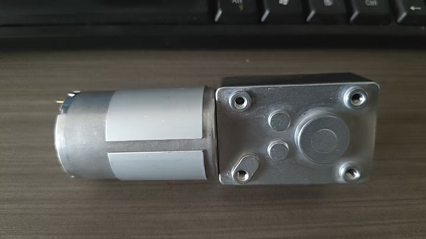 Xinda Motor Technology Gear Motor Selection Guide